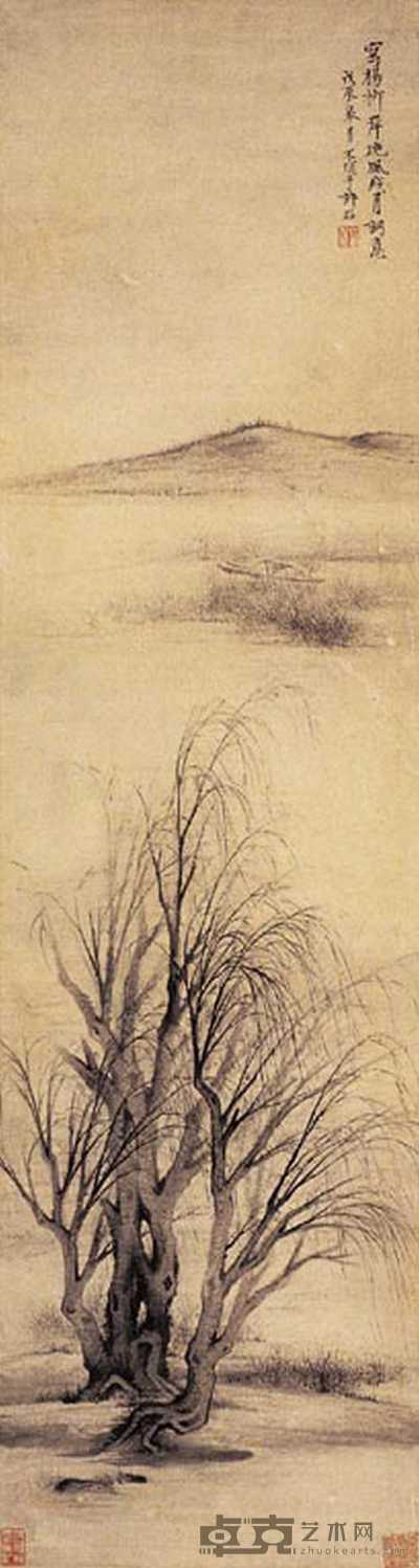 许徵白 山水 立轴 116×31cm